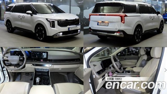 Kia Carnival из Кореи Encar