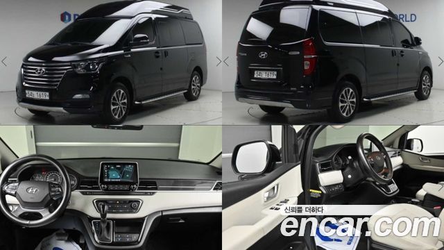 Hyundai Starex 4WD Limousine — пробег 55 349 км — фото 1 из 5