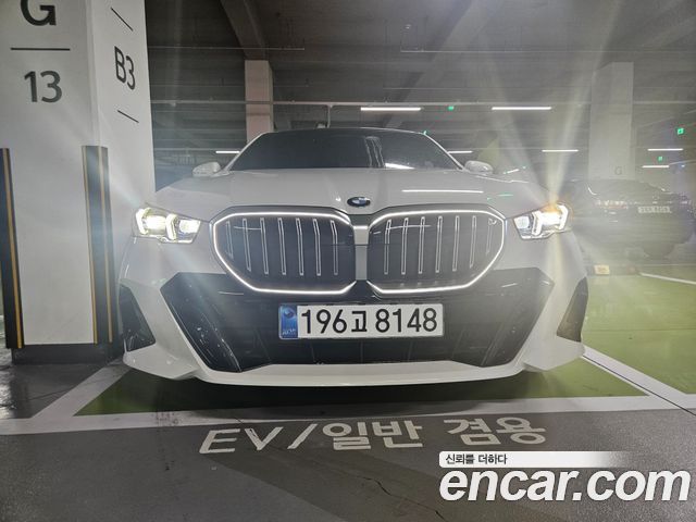 BMW 5-Series 520i — пробег 8 400 км — фото 2 из 5