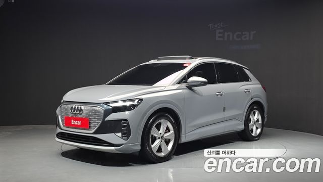 Audi Q4 e-tron из Кореи Encar