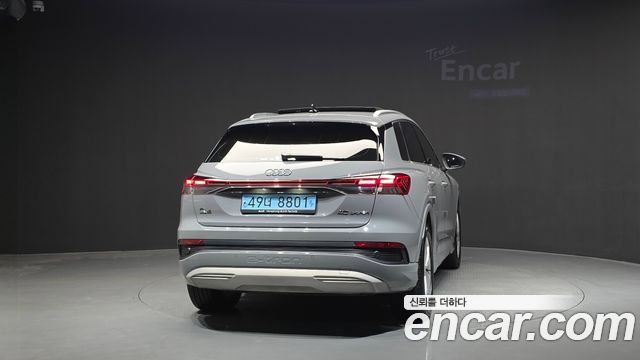 Audi Q4 e-tron из Кореи Encar