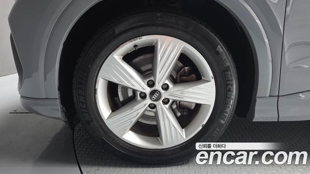 Audi Q4 e-tron из Кореи Encar