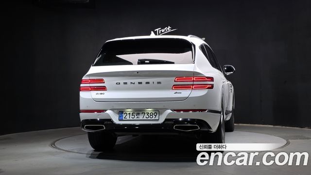 Genesis GV80 из Кореи Encar