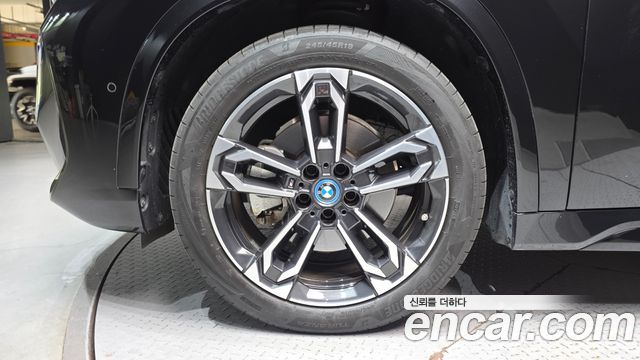 BMW iX1 из Кореи Encar