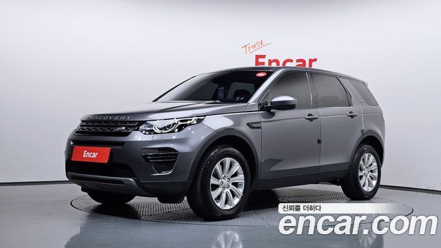 Land Rover Discovery Sport из Кореи Encar
