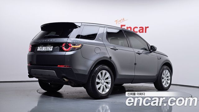 Land Rover Discovery Sport из Кореи Encar