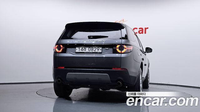 Land Rover Discovery Sport из Кореи Encar