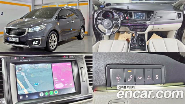 Kia Carnival 7-seater Limousine President — пробег 246 854 км — фото 1 из 5