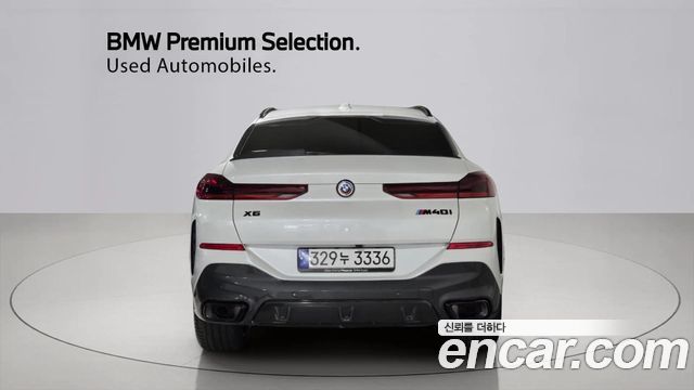 BMW X6 из Кореи Encar