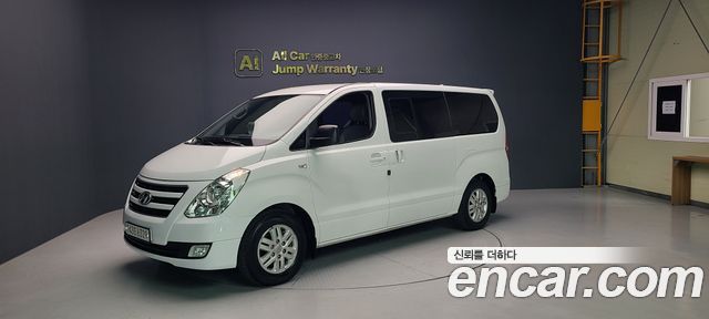 Hyundai Starex из Кореи Encar