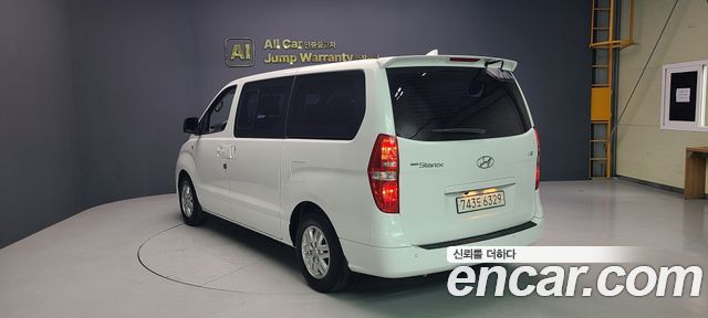 Hyundai Starex из Кореи Encar