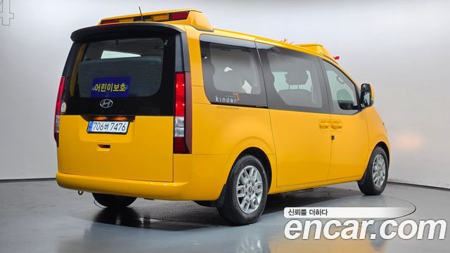 Hyundai Staria из Кореи Encar