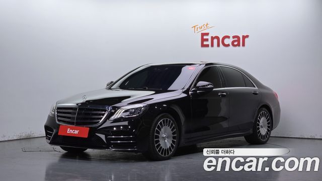 Mercedes-Benz S-Class из Кореи Encar