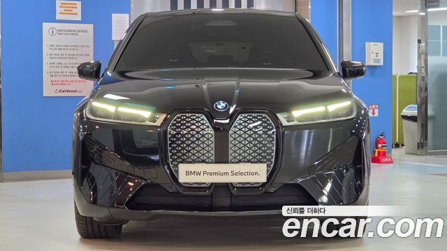 BMW iX из Кореи Encar