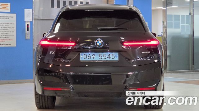 BMW iX из Кореи Encar