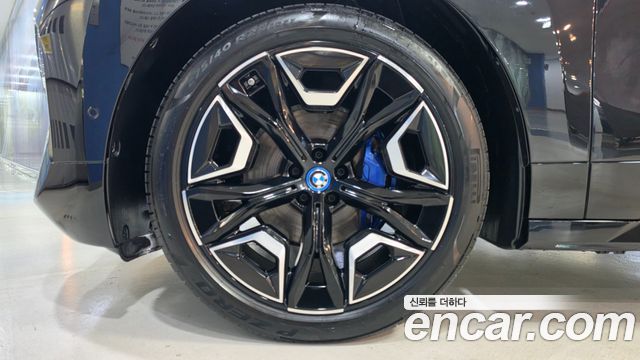 BMW iX из Кореи Encar