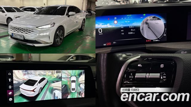 Kia K8 из Кореи Encar