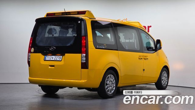 Hyundai Staria из Кореи Encar
