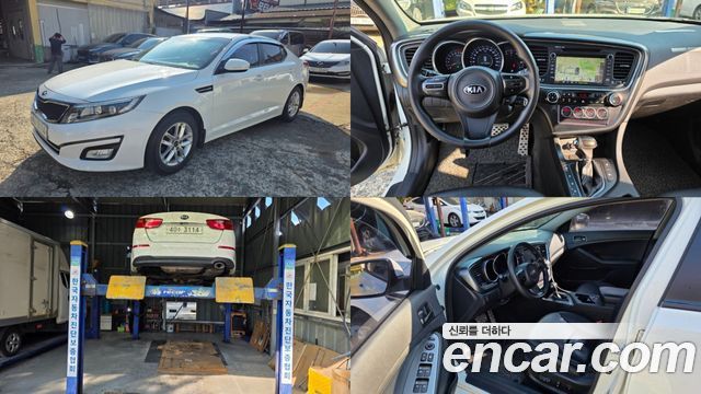 Kia K5 из Кореи Encar