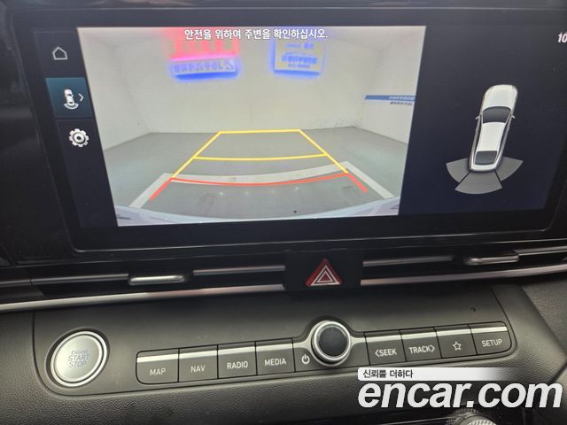 Hyundai AVANTE 1.6 Modern — пробег 55 000 км — фото 4 из 5