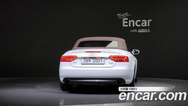 Audi A5 из Кореи Encar