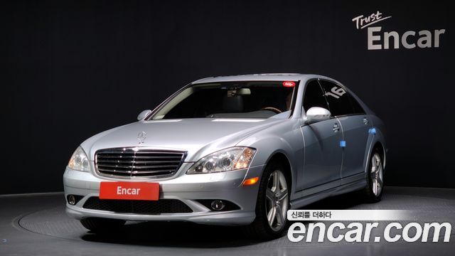 Mercedes-Benz S-Class из Кореи Encar