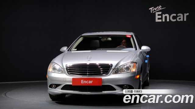 Mercedes-Benz S-Class из Кореи Encar
