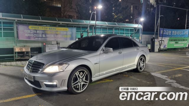 Mercedes-Benz S-Class S63L AMG — пробег 180 000 км — фото 2 из 5