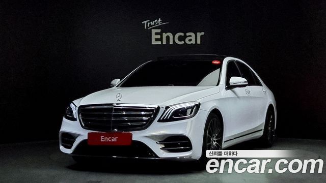 Mercedes-Benz S-Class из Кореи Encar