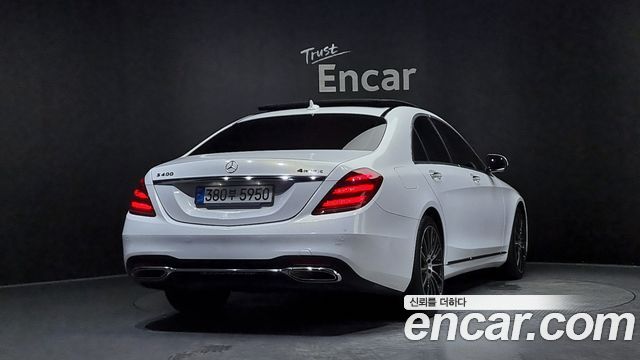 Mercedes-Benz S-Class из Кореи Encar