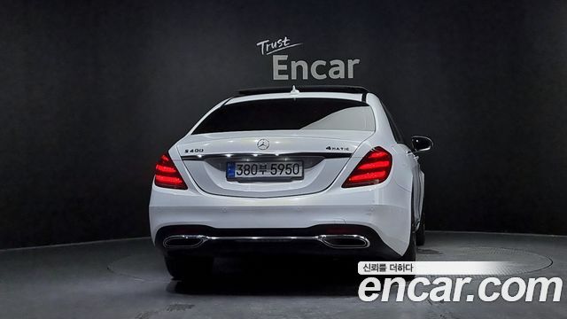 Mercedes-Benz S-Class из Кореи Encar