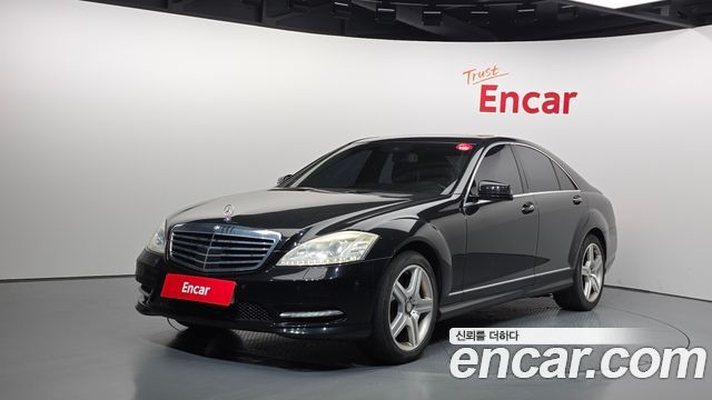 Mercedes-Benz S-Class из Кореи Encar