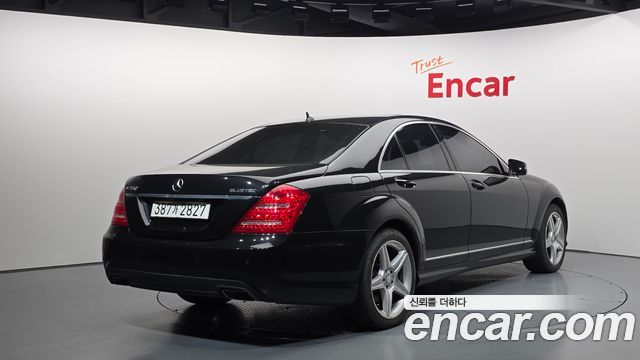 Mercedes-Benz S-Class из Кореи Encar