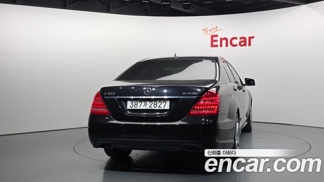 Mercedes-Benz S-Class из Кореи Encar