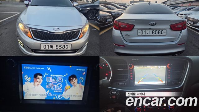 Kia K5 из Кореи Encar