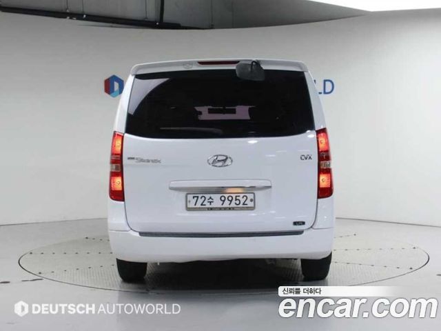 Hyundai Starex из Кореи Encar