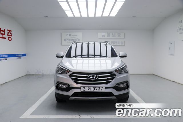 Hyundai Santafe Diesel 2.2 2WD Exclusive — пробег 141 940 км — фото 2 из 5