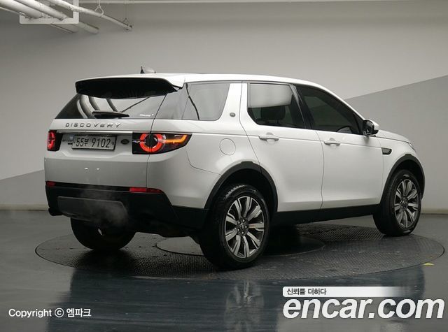 Land Rover Discovery Sport из Кореи Encar
