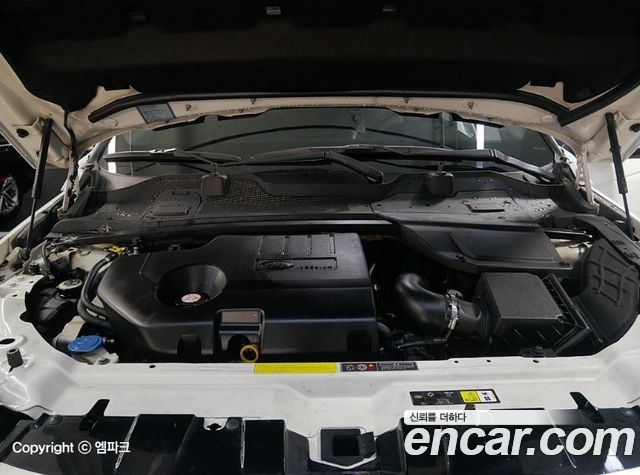 Land Rover Discovery Sport из Кореи Encar