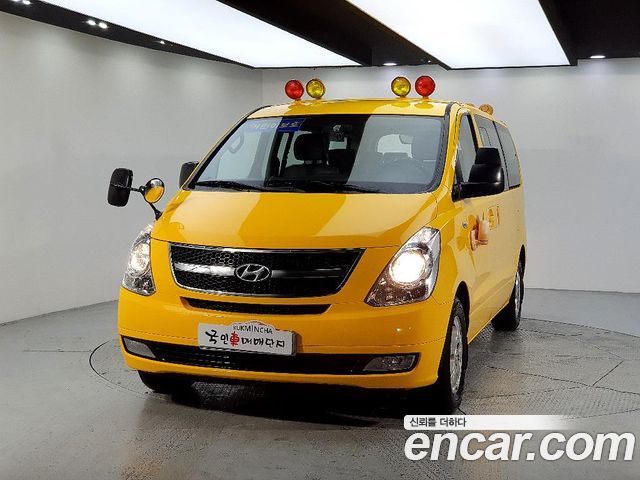 Hyundai Starex из Кореи Encar
