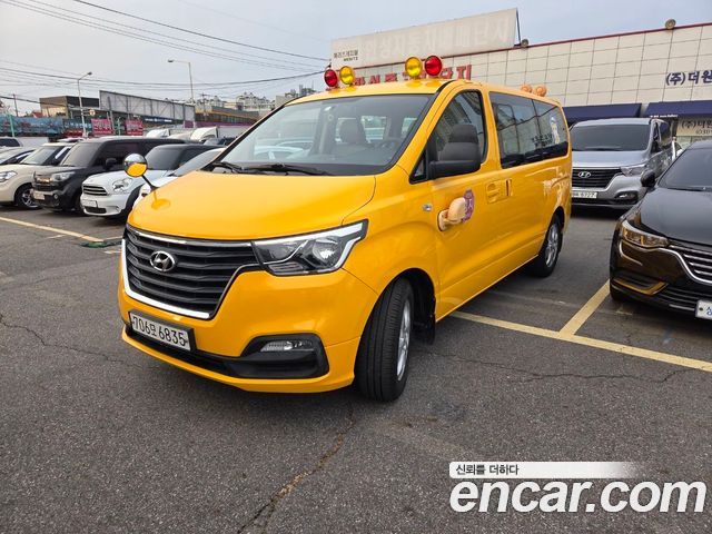 Hyundai Starex из Кореи Encar