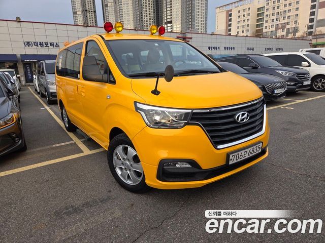 Hyundai Starex из Кореи Encar
