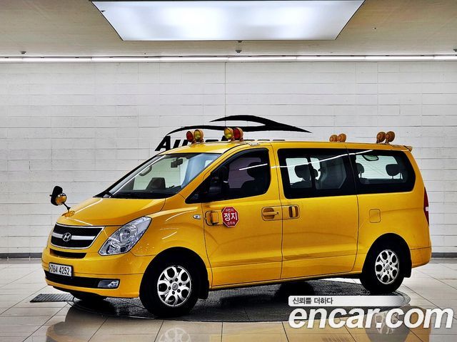 Hyundai Starex из Кореи Encar