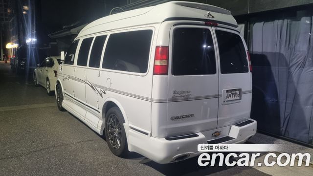 Chevrolet Express Van из Кореи Encar