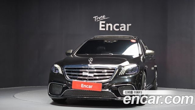 Mercedes-Benz S-Class из Кореи Encar
