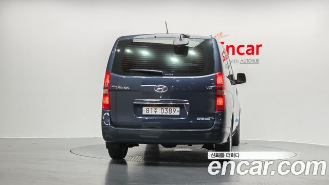 Hyundai Starex из Кореи Encar