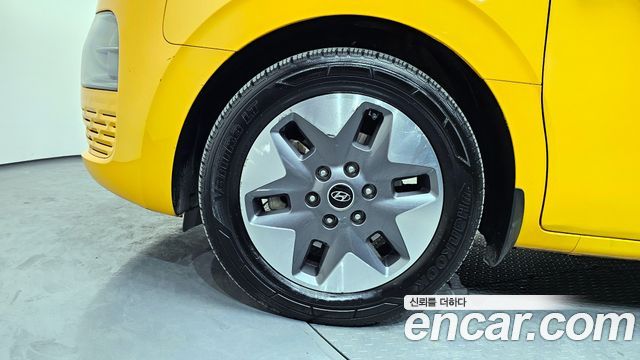 Hyundai Staria из Кореи Encar