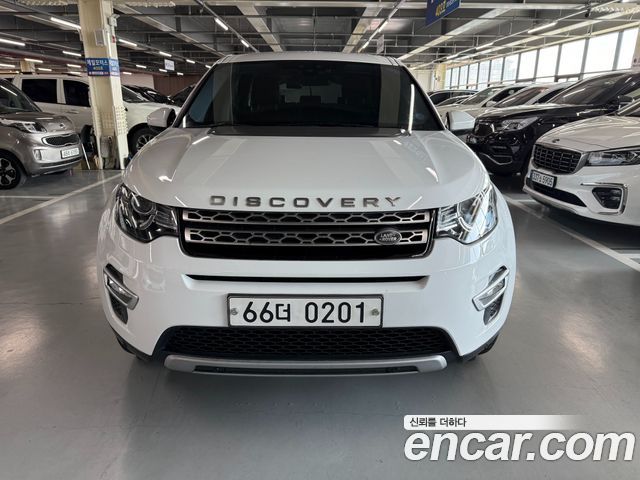 Land Rover Discovery Sport 2.0 TD4 HSE Luxury — пробег 152 200 км — фото 1 из 5