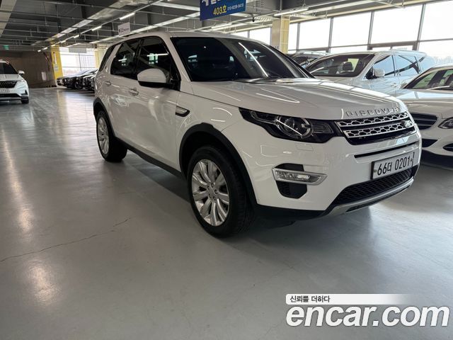 Land Rover Discovery Sport 2.0 TD4 HSE Luxury — пробег 152 200 км — фото 2 из 5