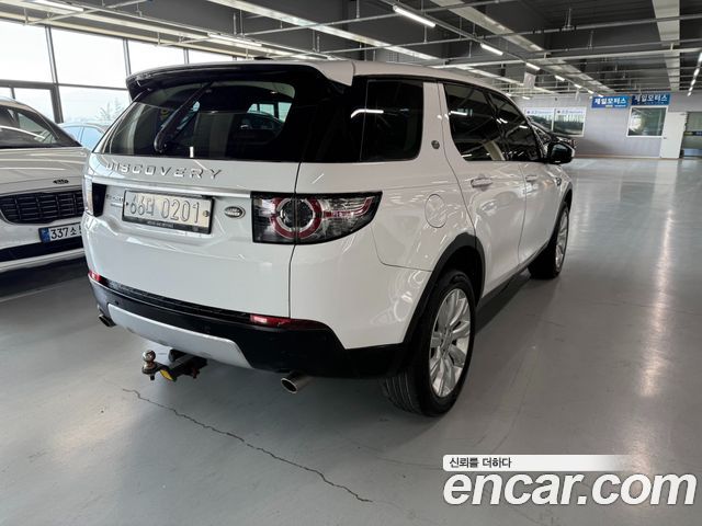 Land Rover Discovery Sport 2.0 TD4 HSE Luxury — пробег 152 200 км — фото 3 из 5